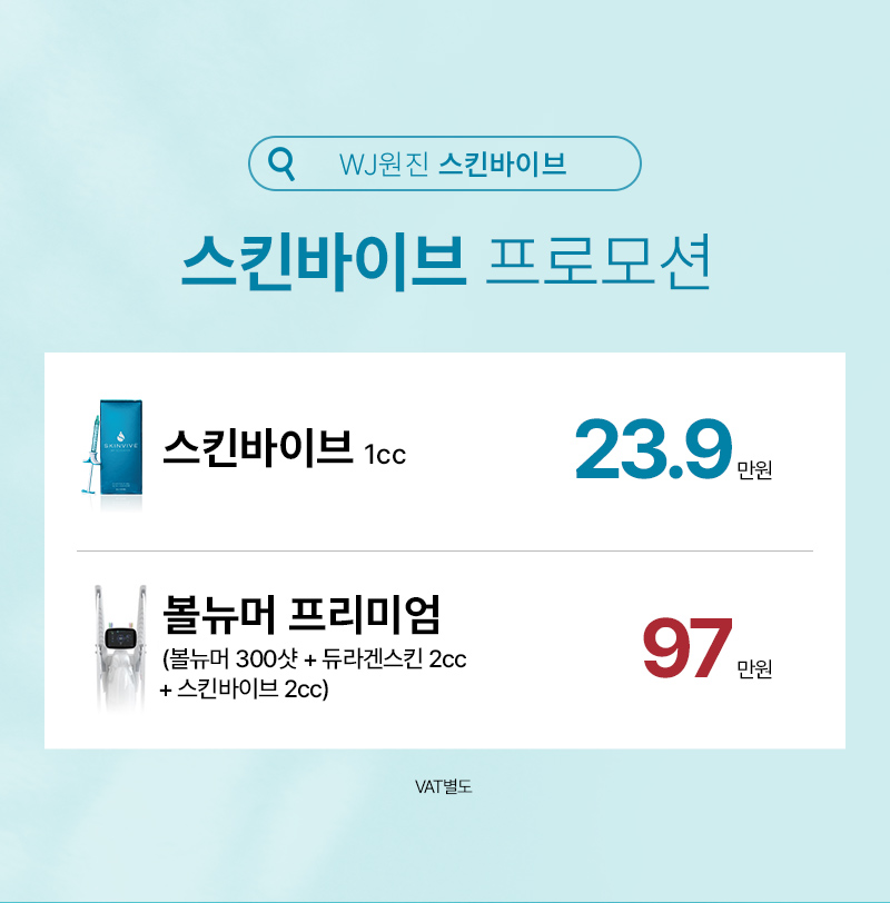 광고랜딩