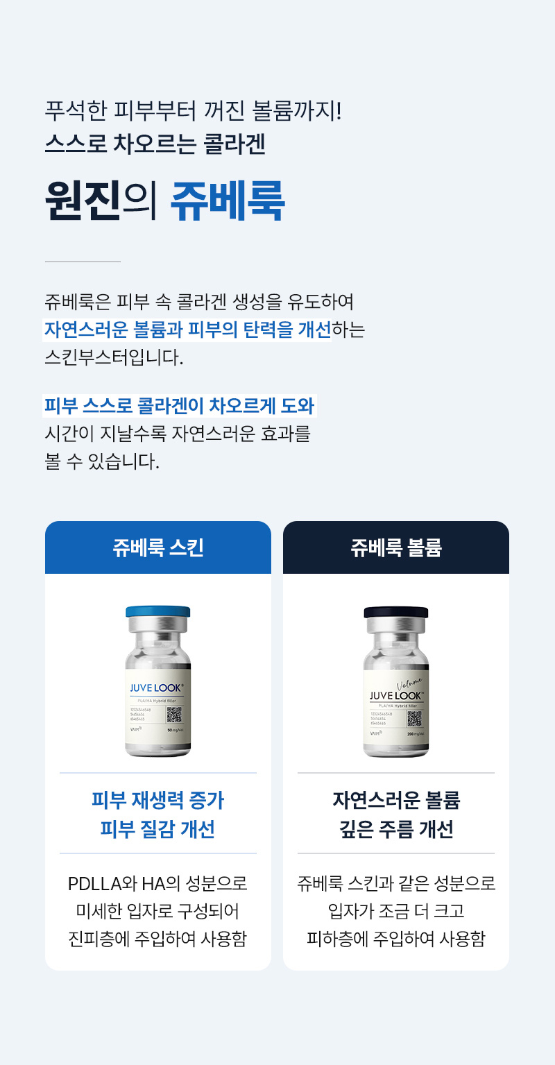 광고랜딩